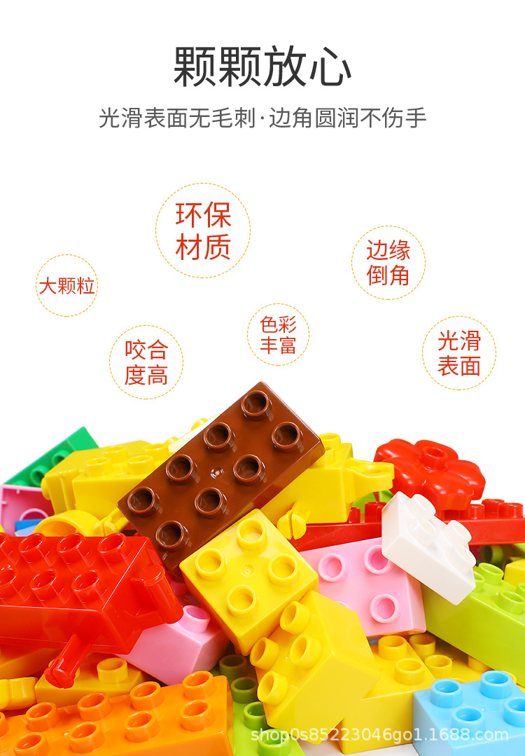 Niños granulares grandes bloques de construcción ensamblados juguetes educativos para niños niños niños de 3 a 6 años de edad seis días de regalo juegos de bloques de construcción categoría pic 3