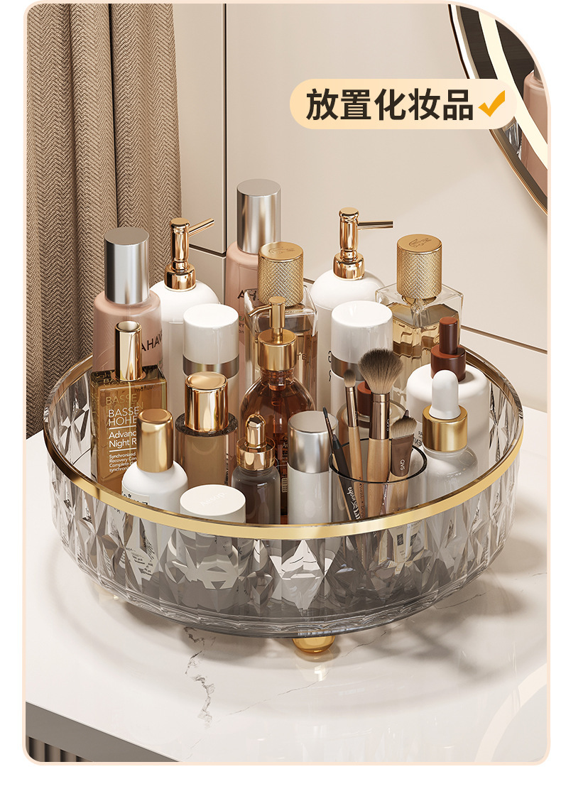 旋转调味盒家用厨房整理调料盒多功能调料瓶收纳盒厨房碗筷收纳盒详情13