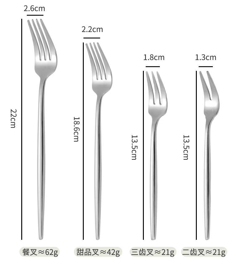 304不锈钢圆柄葡萄牙刀叉勺 北欧风轻奢亮光葡萄牙西餐餐具套装详情7