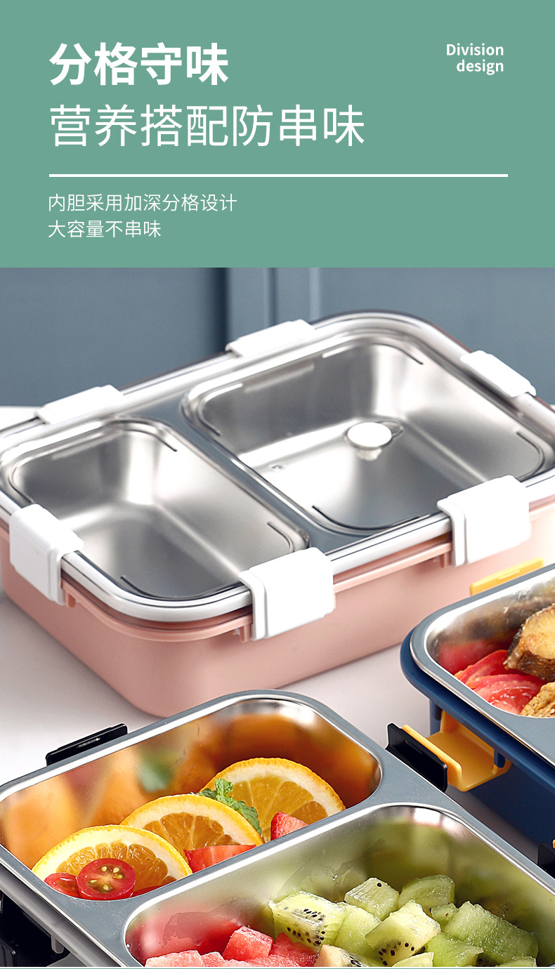 Caja de almuerzo aislada de gran capacidad 304 caja de bento de grado alimenticio de acero inoxidable lunch box para empleados de oficina tienda general uso diario pic 6