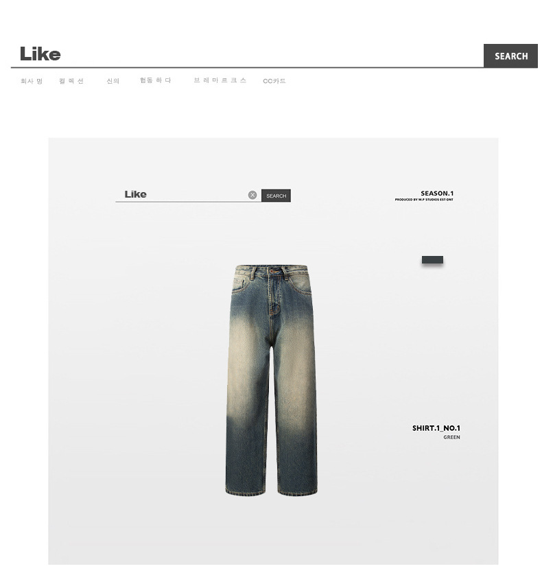 春款男裤宽松美式高街复古牛仔裤男新款直筒阔腿裤高级感男士裤子详情3