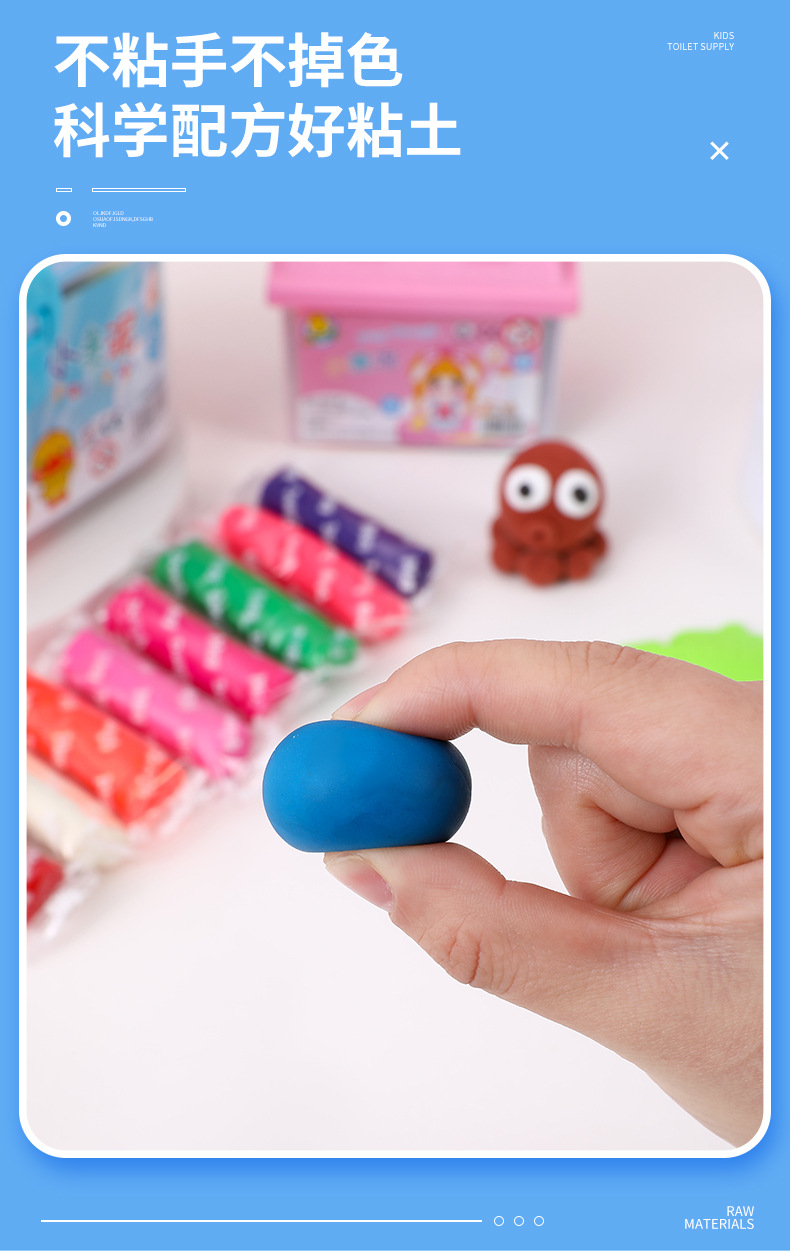 Jingjing ultra-light Clay plasticine Toy Manufacturer, 24-color diy handmade wheat clay toys for children. Wholesale pic 5