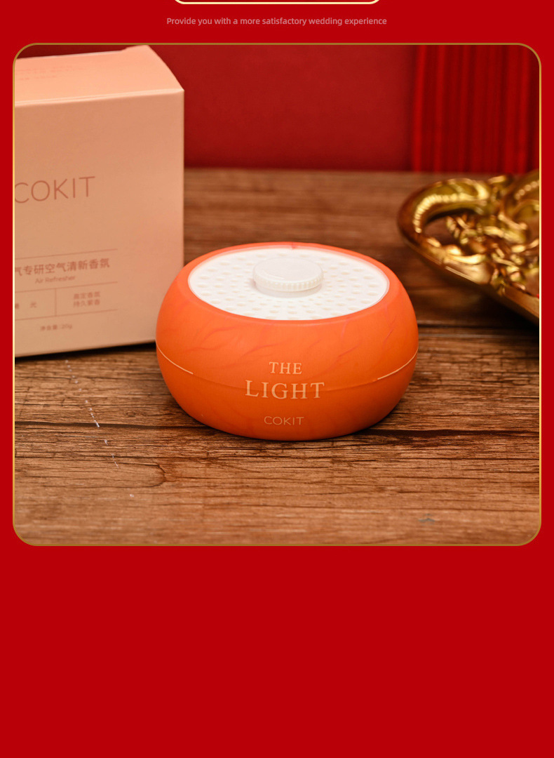 批发结婚伴手礼婚礼伴娘伴郎礼盒高档实用结婚礼物吾家有喜回礼详情30