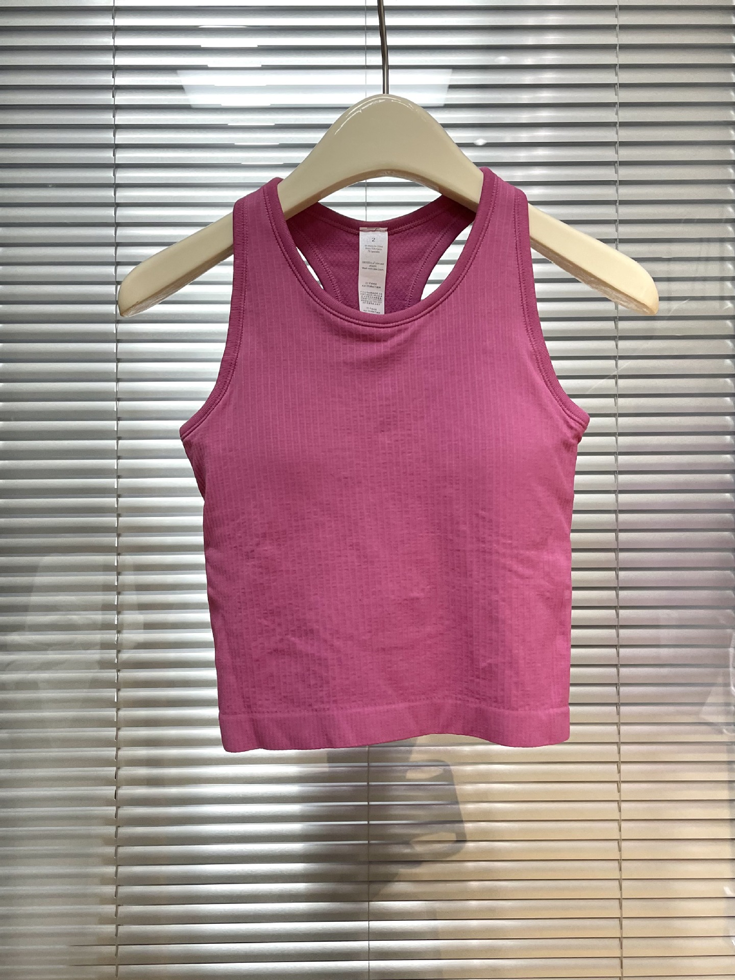 Short EBB vest with threaded chest pad, yoga top, breathable running and fitness suit, Pilates detachable for summer pic 30