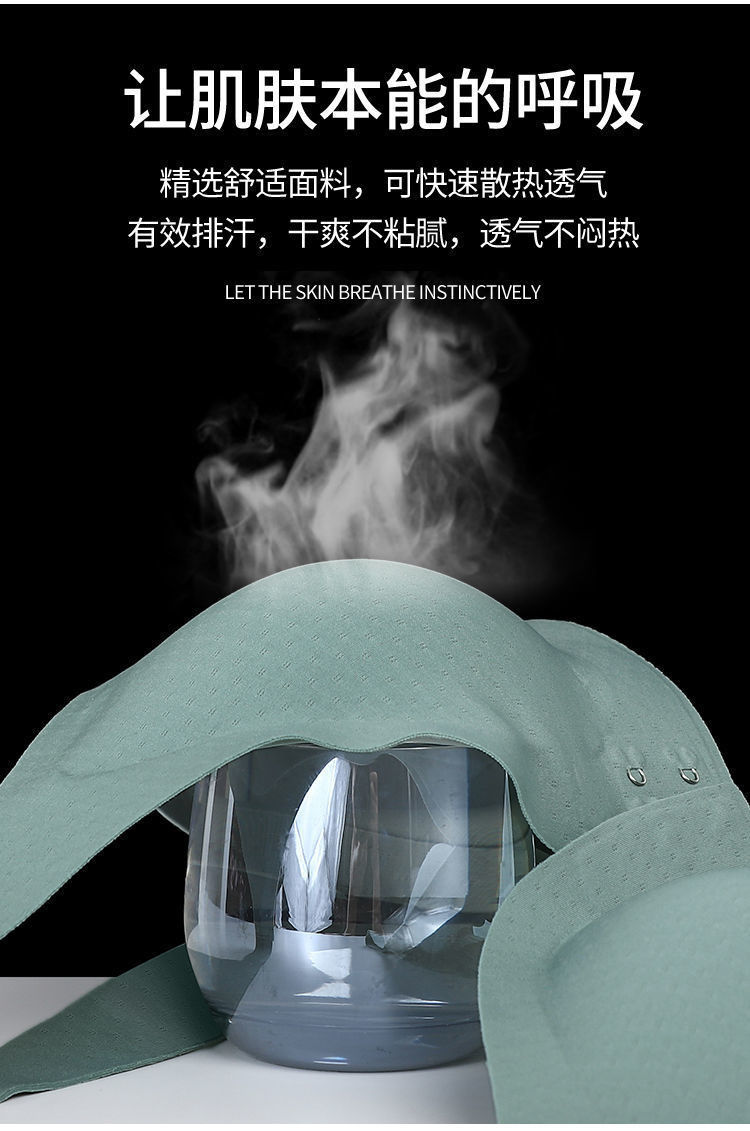 无痕美背冰丝内衣女小胸前扣式聚拢文胸哺乳无钢圈运动背裕康详情11