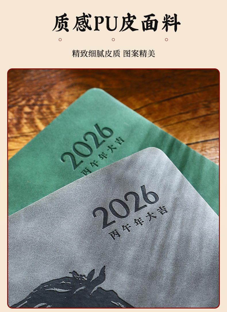 The Year of the Horse notebook gift box is a customized graduation season souvenir. The a5 notebook for achieving success in the exam can be printed with logos pic 7