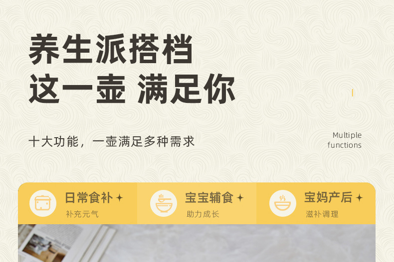 安博尔家用多功能养生壶智能防烫电热水壶宿舍泡茶壶煎药壶小型详情5