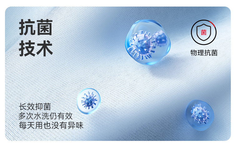 毛巾7A抗菌毛巾全棉a类洗脸面巾家用纯棉毛巾厂家批发可定制LOGO详情11