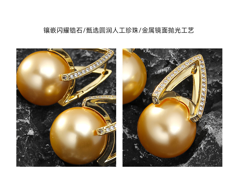 沉甸甸珍珠耳环小众正圆强光锆石耳环优雅复古时尚轻奢名媛耳环女详情7