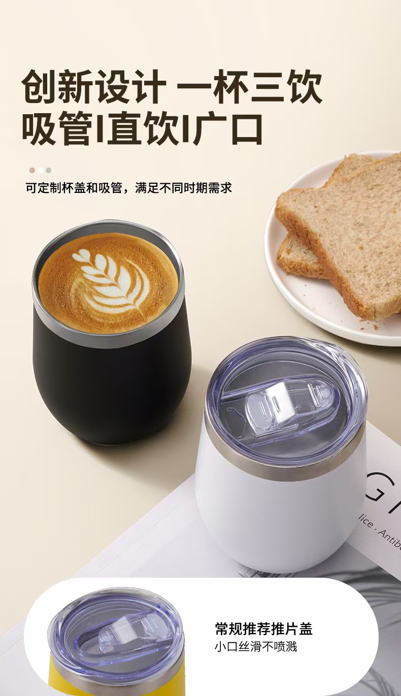 跨境热销12oz蛋杯双层304不锈钢真空保温杯喷漆喷塑U型鸡蛋壳杯子详情2