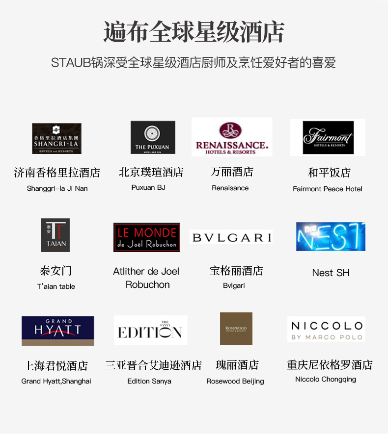 1F13 silicone Chinese non-stick spatula, soup spoon, strainer, rice spoon, high-temperature resistant spatula for stir-frying, complete set of spatula, no pic 22