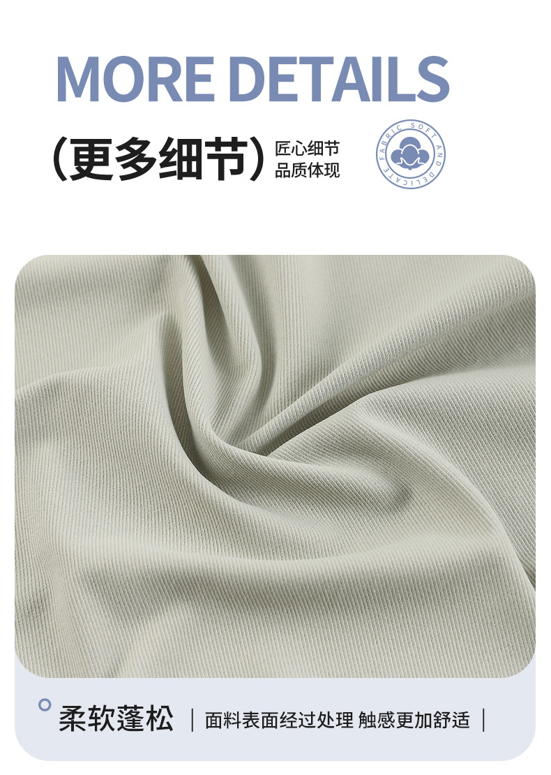 双股钛金棉现货275g全涤梭织布 春秋休闲裤外套夹克时装工装面料详情9