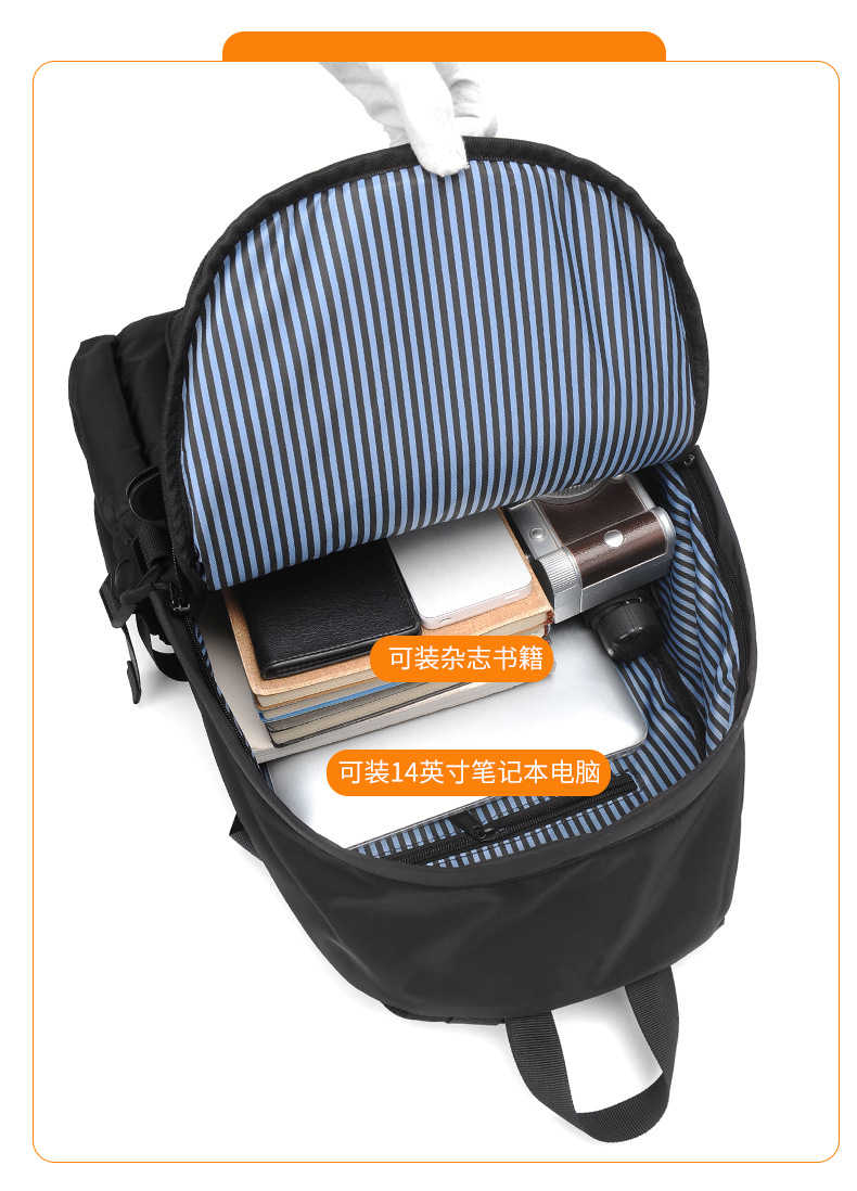 新款双肩背包男户外大容量学生书包可定LOGO轻便摄影包潮牌旅行包详情15