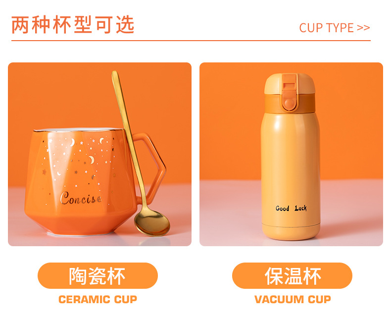 结婚伴手礼套装新年礼物企业银行商务活动礼品开业活动员工福利详情7