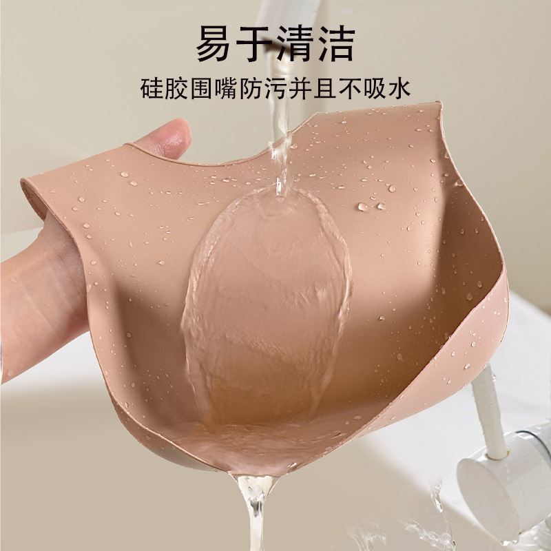 跨境新款宝宝吃饭围兜硅胶防水儿童围嘴辅食夏季口水免洗大号饭兜母婴用品围兜详情13