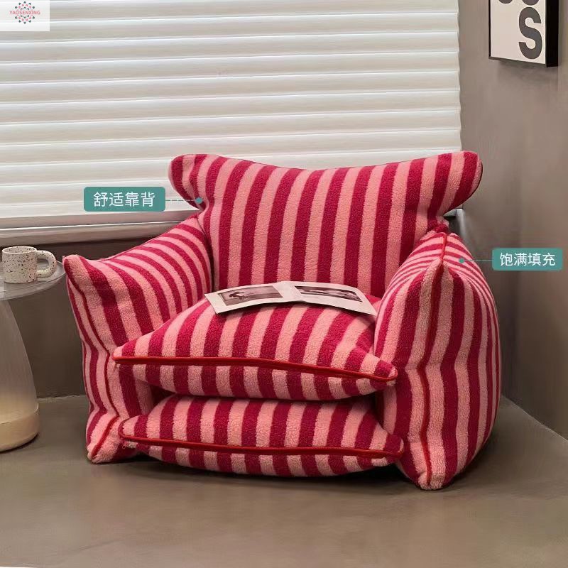 Yaosenxing SF Express floor home lazy sofa, strange and trendy bedroom, popular home living room stripes pic 4