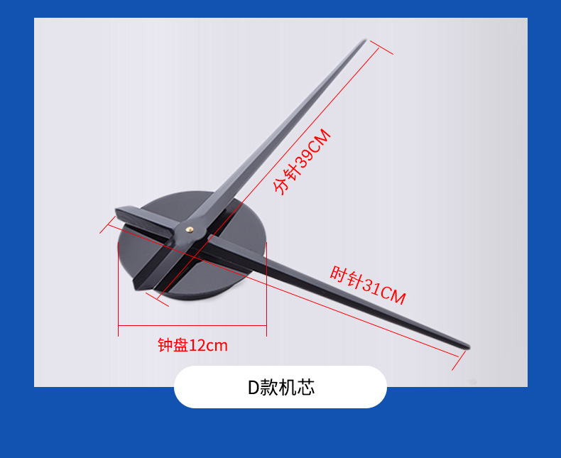 创意数字diy挂钟个性家用免打孔装饰墙贴钟客厅时钟简约静音壁钟详情11