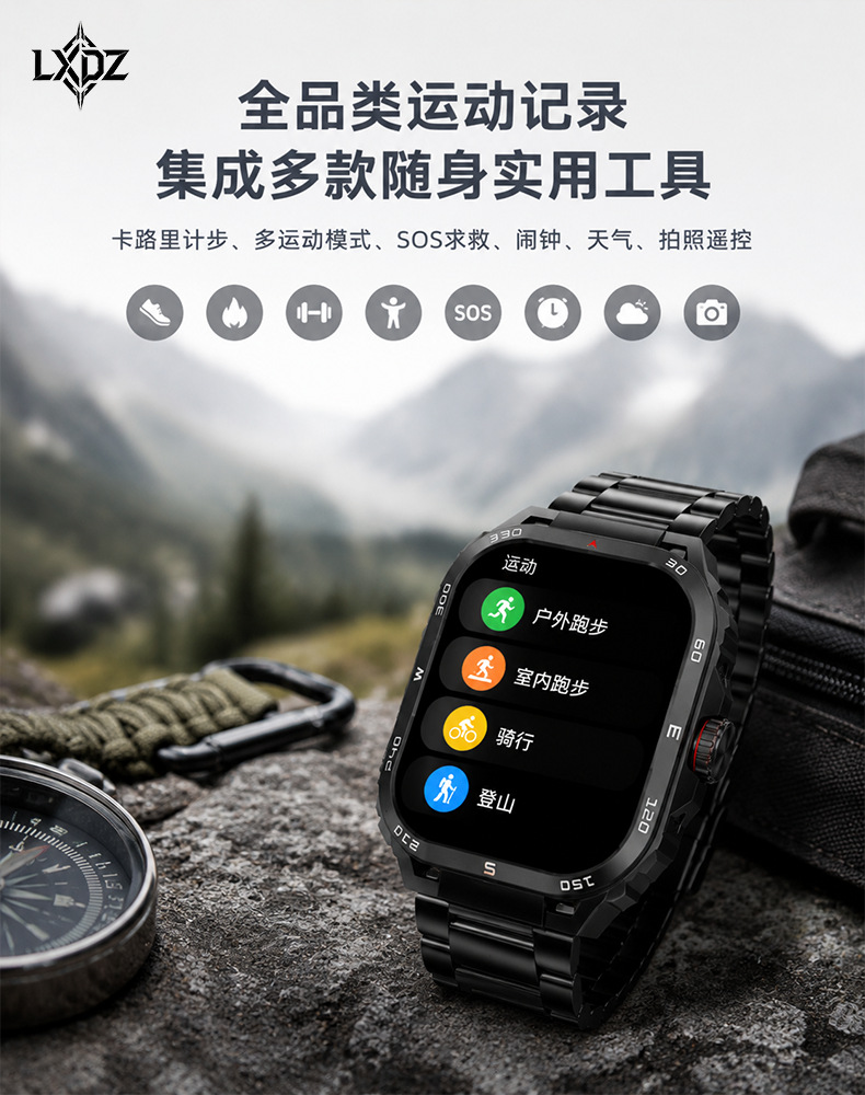 Новый RM84 bluetooth-часы для смартфона rm84, сердечный ритм, кровяное давление, мониторинг движения кислорода pic 12