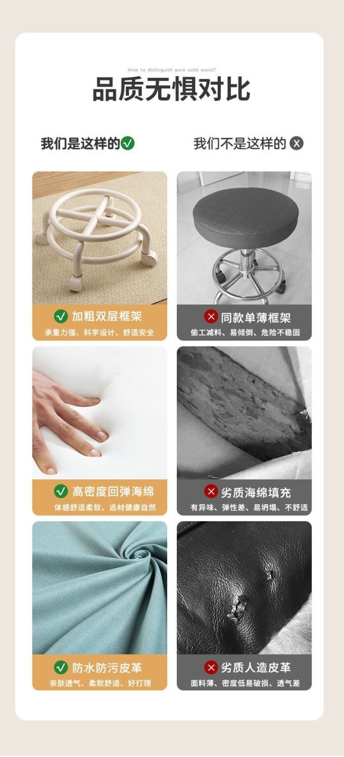 Small stools, roller stools, low stools with universal wheels, walking stools, home lazy roller skates, grouting small chairs, internet-famous stools pic 3