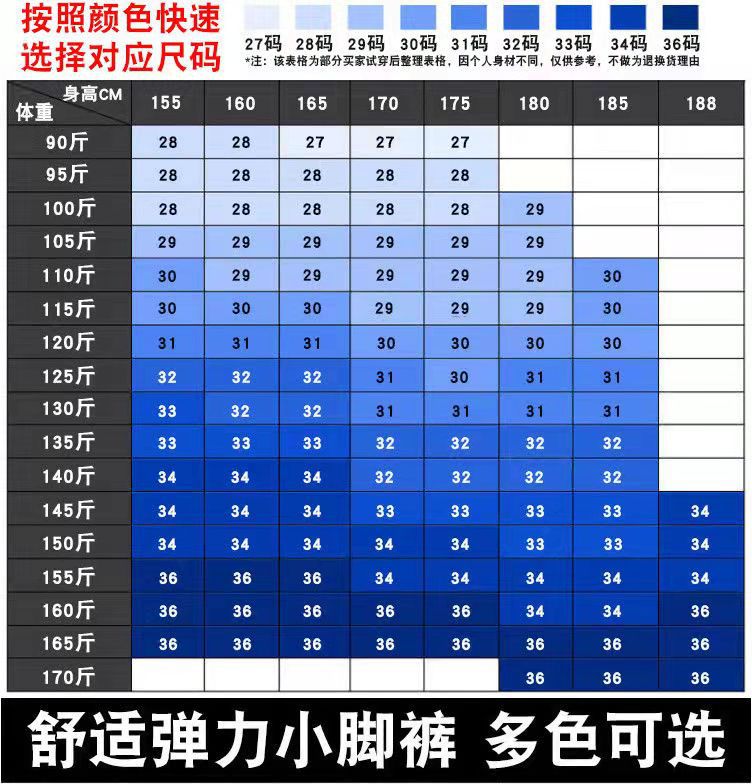 牛仔短裤男2024夏季潮牌宽松直筒潮流百搭休闲薄款弹力五分中裤子详情1