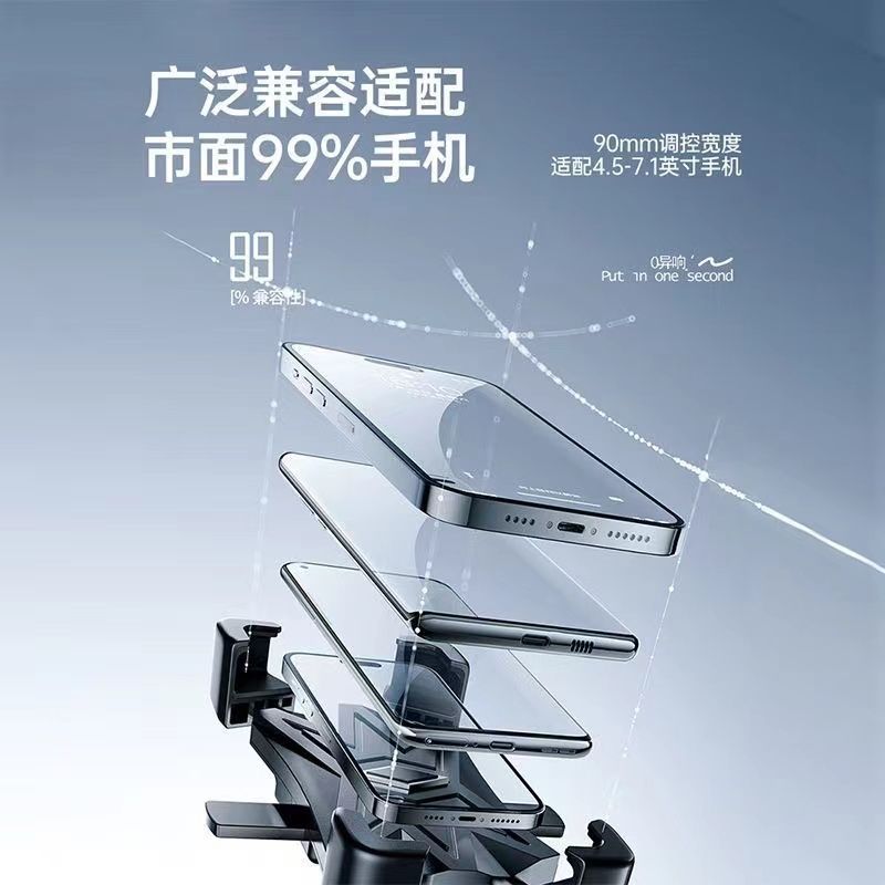 电动车新款手机支架电瓶摩托车自行车外卖员专用导航固定手机支架详情3