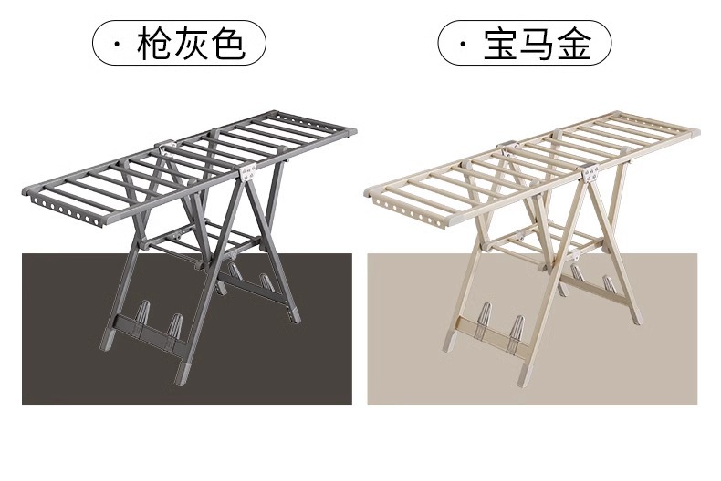 折叠晾衣架落地室内家用阳台加厚铝合金婴儿凉衣架杆晒被子晒衣架详情20