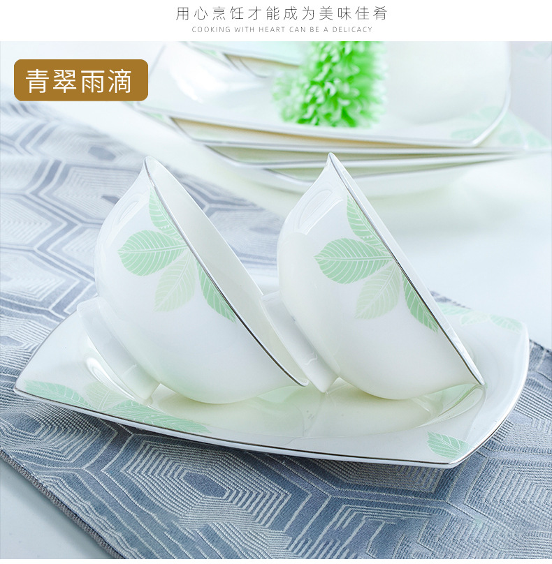 景德镇陶瓷碗家用防烫高脚碗米饭碗面碗简约轻奢骨瓷碗套装礼品详情13