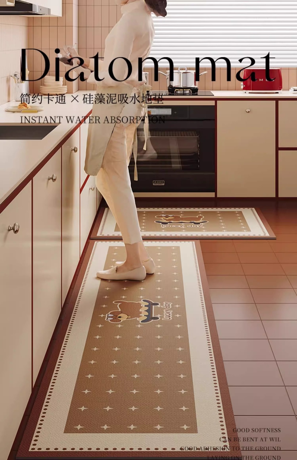 厨房长条地垫吸水吸油耐脏易打理防滑脚垫子卡通腊肠硅藻泥地垫详情1