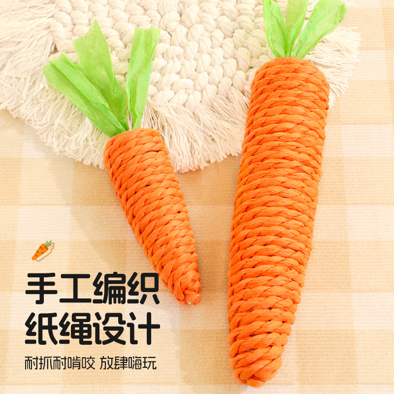 Cat carrot toys for self-entertainment and boredom, resistant to biting, grinding teeth and claws, chewing, playing with cat sticks, paper ropes, carrot toys pic 2