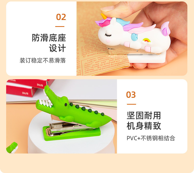 Creative mini cartoon portable stapler, student office binding device, labor-saving small wholesale stapler pic 15