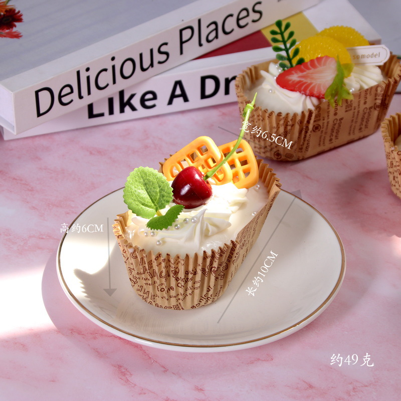 居家仿真假软香纸杯蛋糕冰激凌模型摆设道具食物拍照装饰婚庆道具详情20