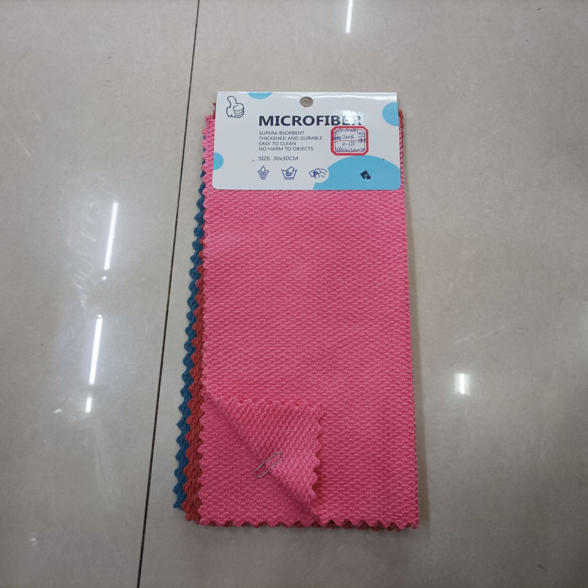 Kitchen dishcloths for both dry and wet use, cleaning cloths for removing dirt, hand towels, gray and yellow car wash towels, RS-300242 pic 7