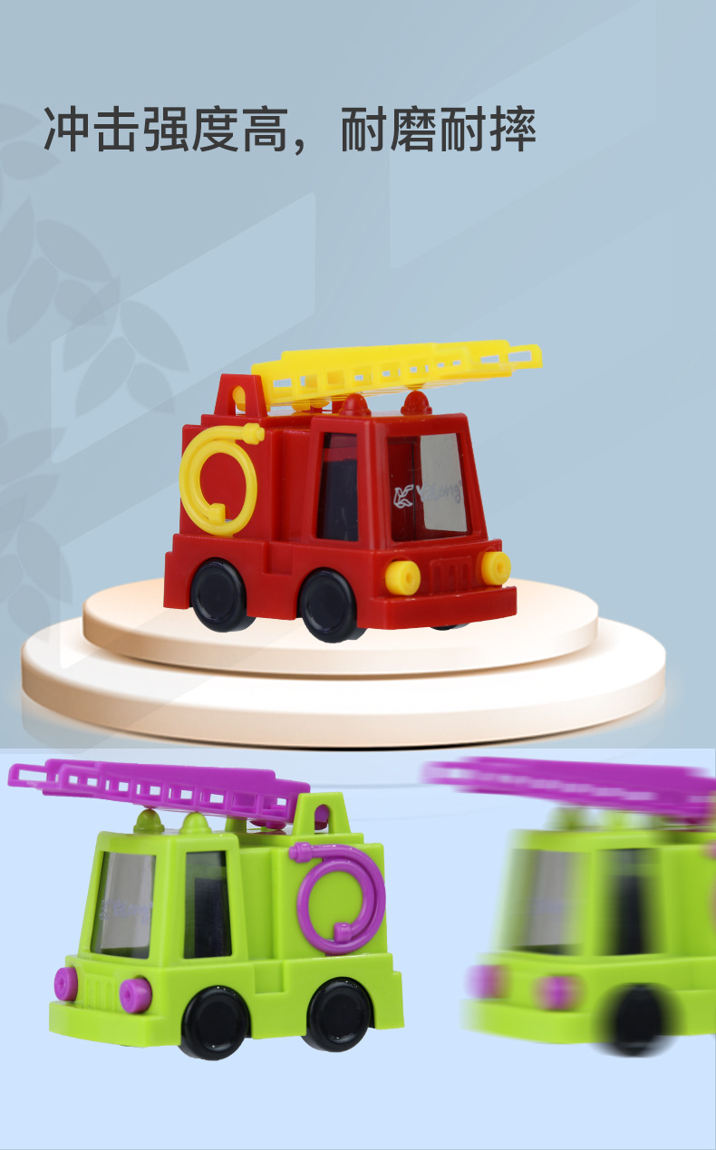 Cross-border manufacturer customized cartoon student learning pencil sharpeners, fire engine series shaped pencil sharpeners, creative wholesale pic 4