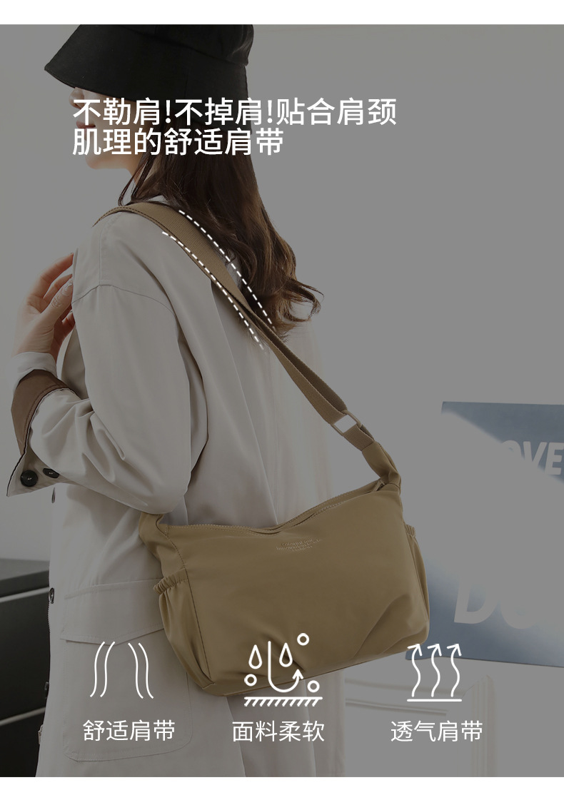 外贸新款女士小方包纯色斜挎包包女休闲防泼水尼龙包详情7