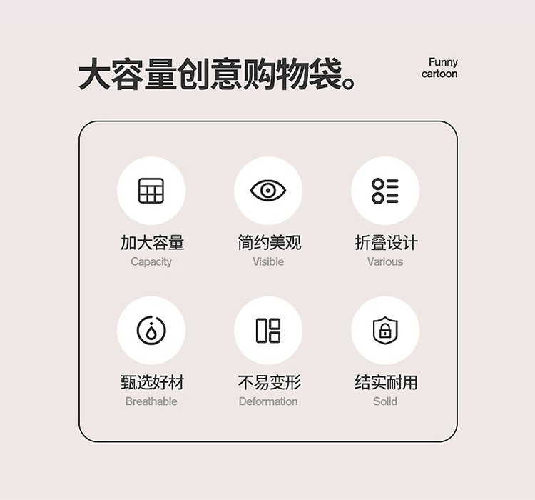 2024新款抽绳拼色大容量折叠购物袋防水单肩包百搭通勤布袋子现货详情2