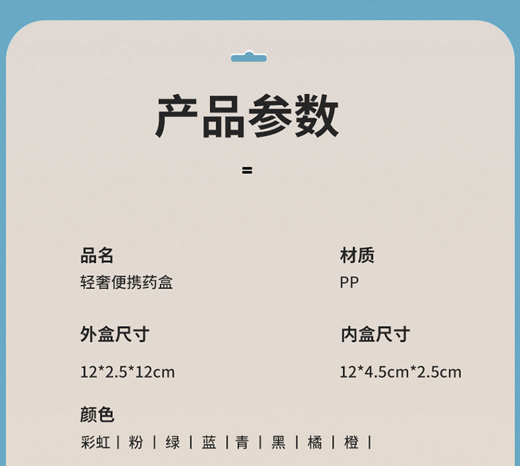 未标题-1_12.jpg