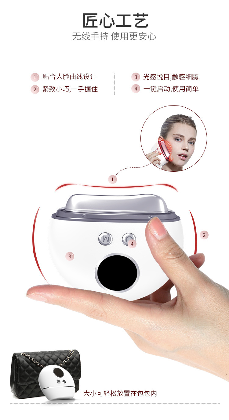 Cross-border beauty device facial massager introduction Instrument CAI Guang Home electric Neck Beauty Gua sha Beauty Device facial lifting pic 12