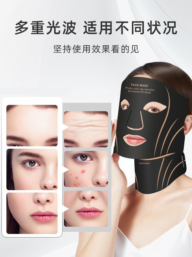 Photon silicone mask device, large row light color 7-color spectrometer, facial rejuvenation device, red led beauty mask pic 9