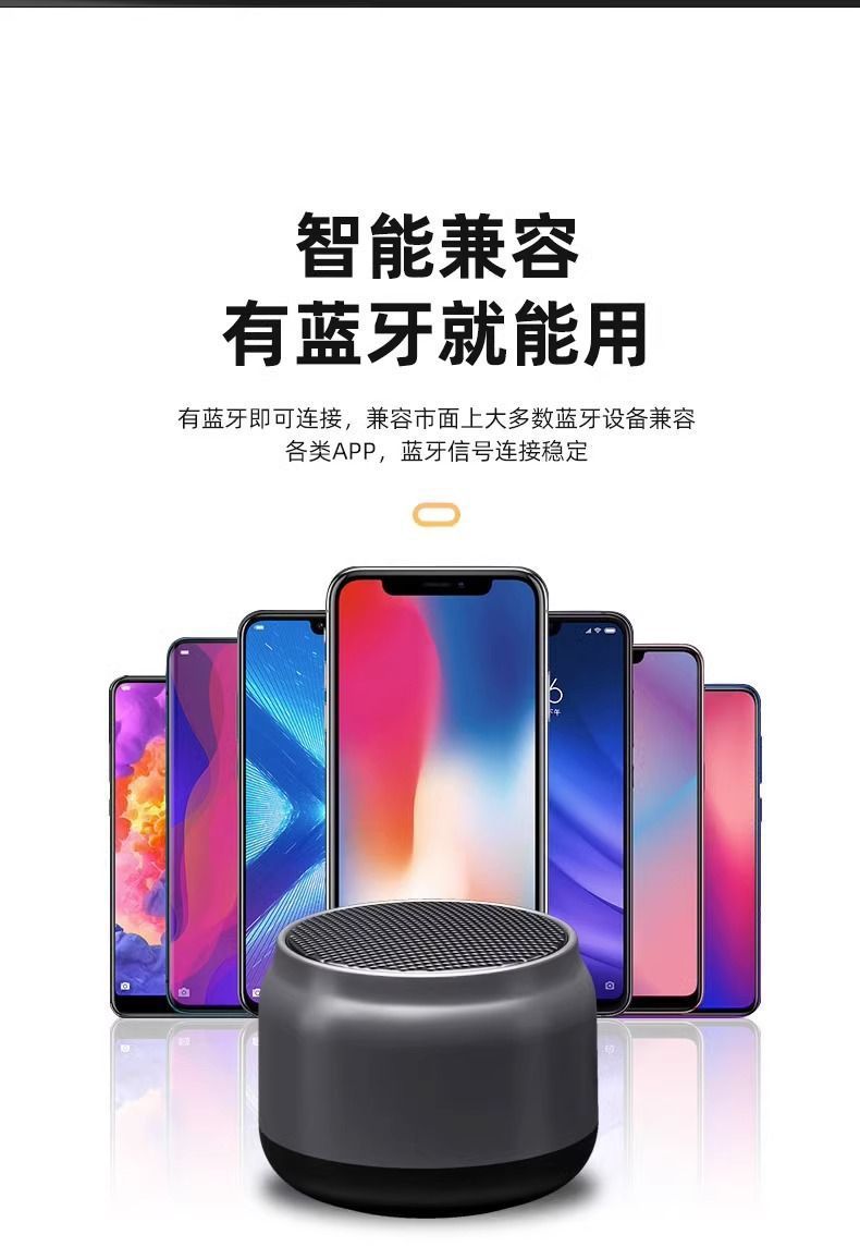 无线小钢炮蓝牙低音炮音响音量大手机迷你音箱便携式户外插卡便携详情13