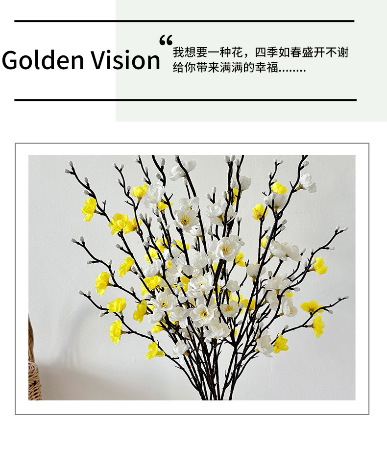跨境热销55CM单支梅花白色迷你腊梅仿真花人造花中式家居装饰布置详情8