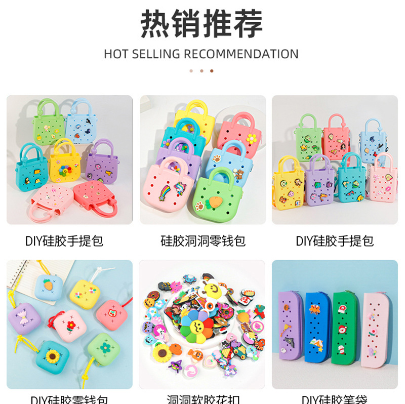 韩版ins卡通轻松熊硅胶零钱包可爱迷你随身小挂件硬币耳机收纳包详情1