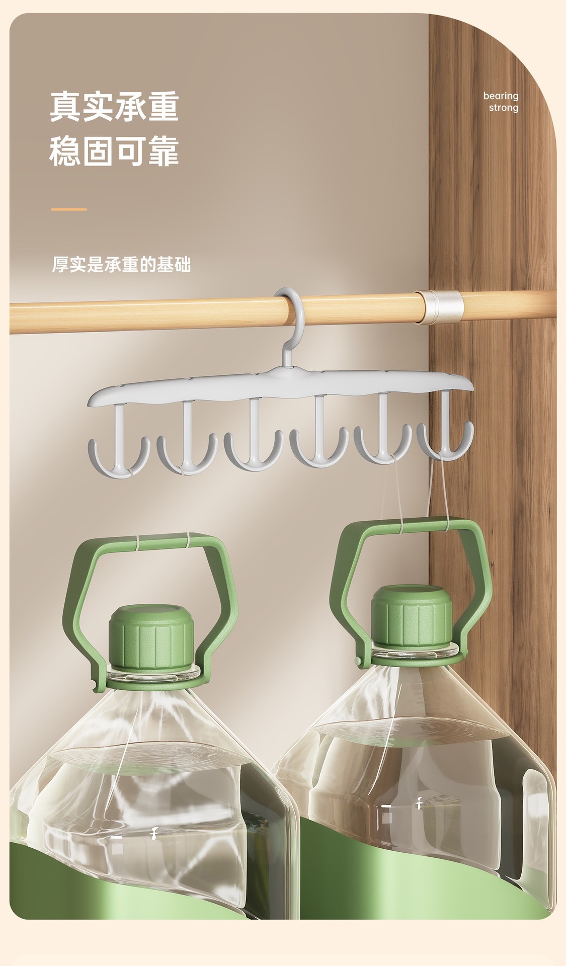 12钩波浪无痕内衣吊带衣架家用帽子围巾文胸收纳神器学生宿舍衣架详情5