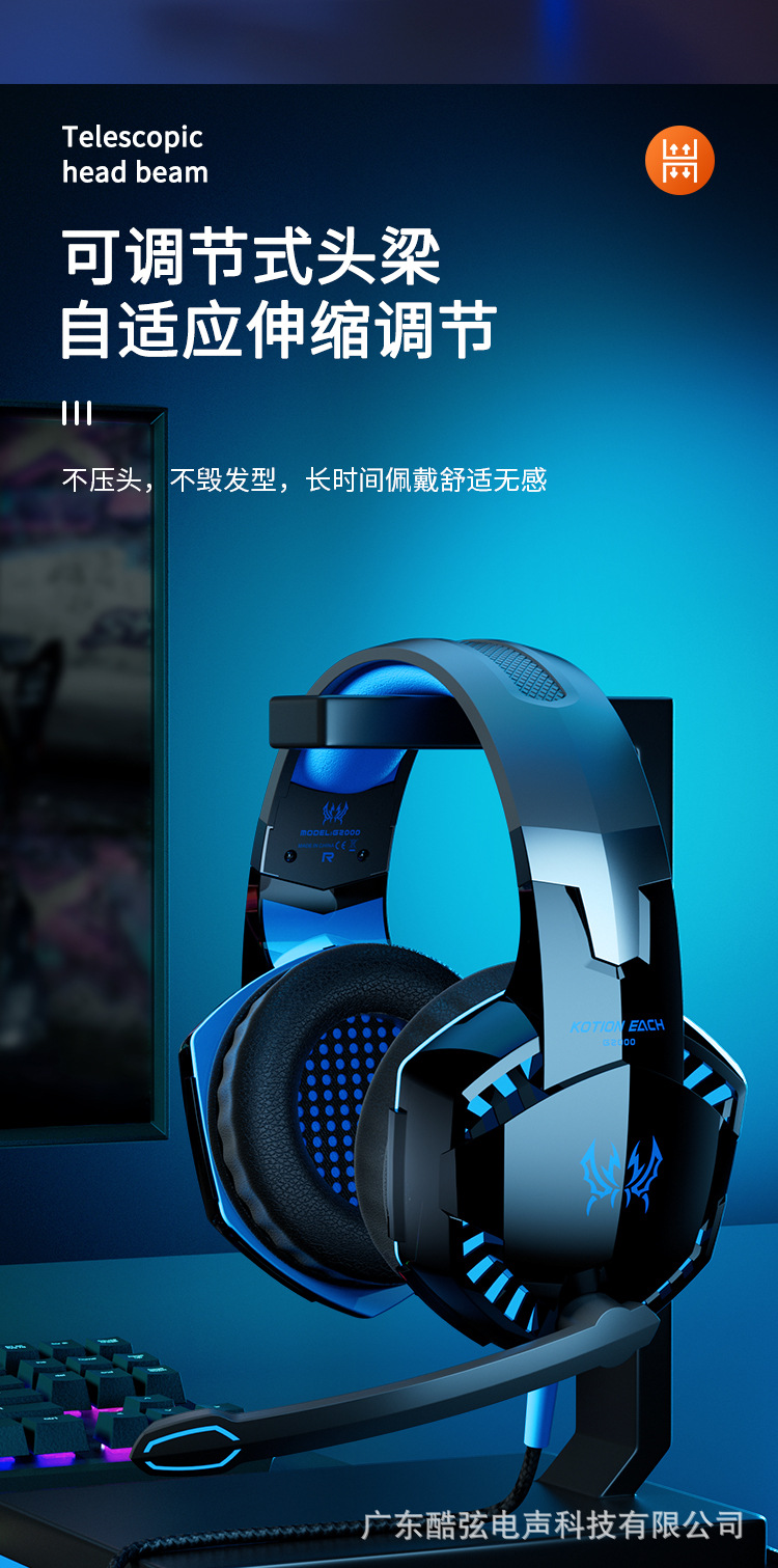 Inzo G2000 over-ear headphones, wired desktop computer, gaming with microphone, 3.5mmUSB digital accessory pic 8