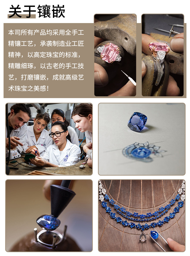 新中式国风蛋面天然水沫玉项链戒指套装S925银祖母绿宝石吊坠饰品礼盒详情18