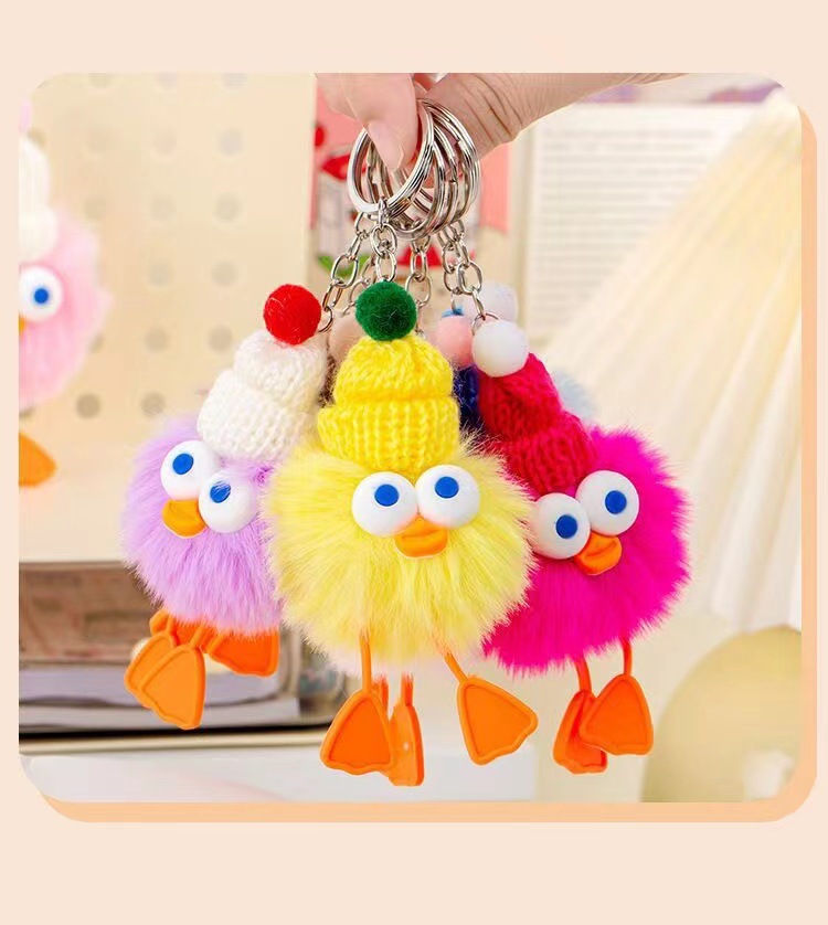 新款獭兔毛小鸭子小煤球钥匙扣挂件卡通小精灵挂饰箱包毛绒小挂件详情2