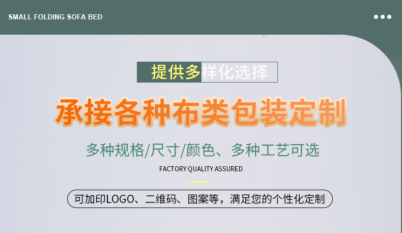 厂家批发墨绿色丽丝绒首饰袋广告礼品抽绳束口绒布袋包装盒收纳袋详情5