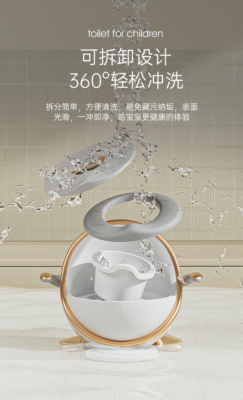 严选儿童马桶坐便器男女小孩尿便盆易清洁家用带灯宝宝如厕训练详情8