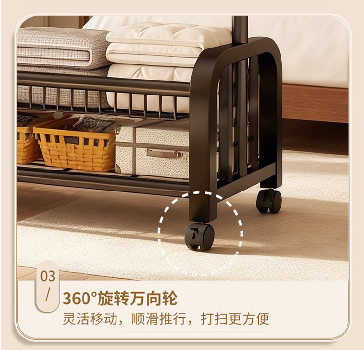 轻奢仙人掌晾衣架房间落地立式衣帽架可移动卧室挂衣架阳台晒衣架详情12