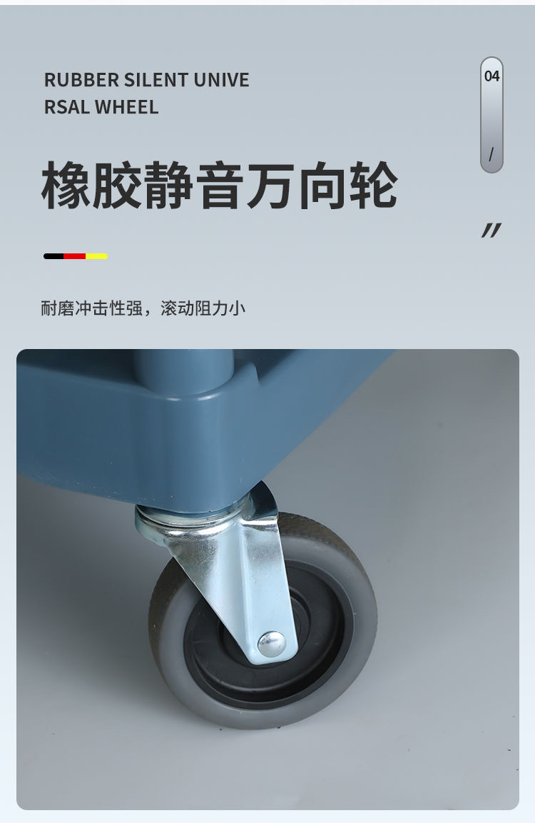 fe Hotel food collection cart, restaurant bowl collection cart, three-layer small trolley with trash can, multi-functional plastic food delivery cart pic 8