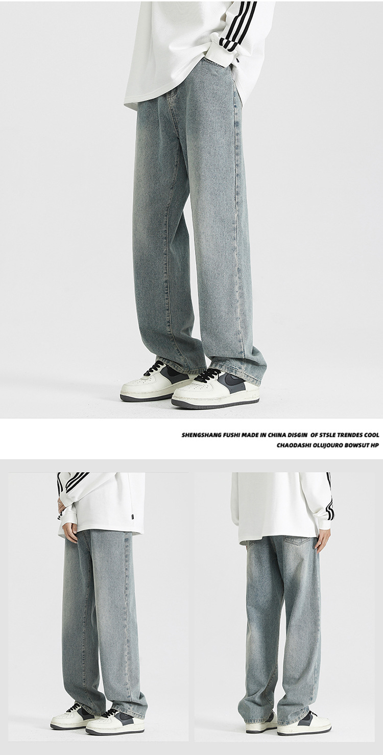 复古水洗牛仔裤男生春秋季潮牌vibe宽松直筒裤子高街阔腿休闲长裤详情11